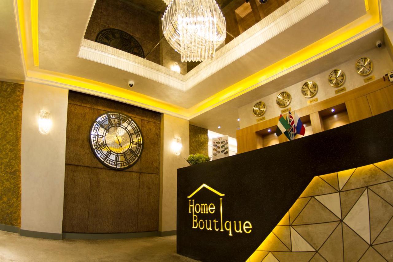 Home Boutique Hostel Μπακού Εξωτερικό φωτογραφία