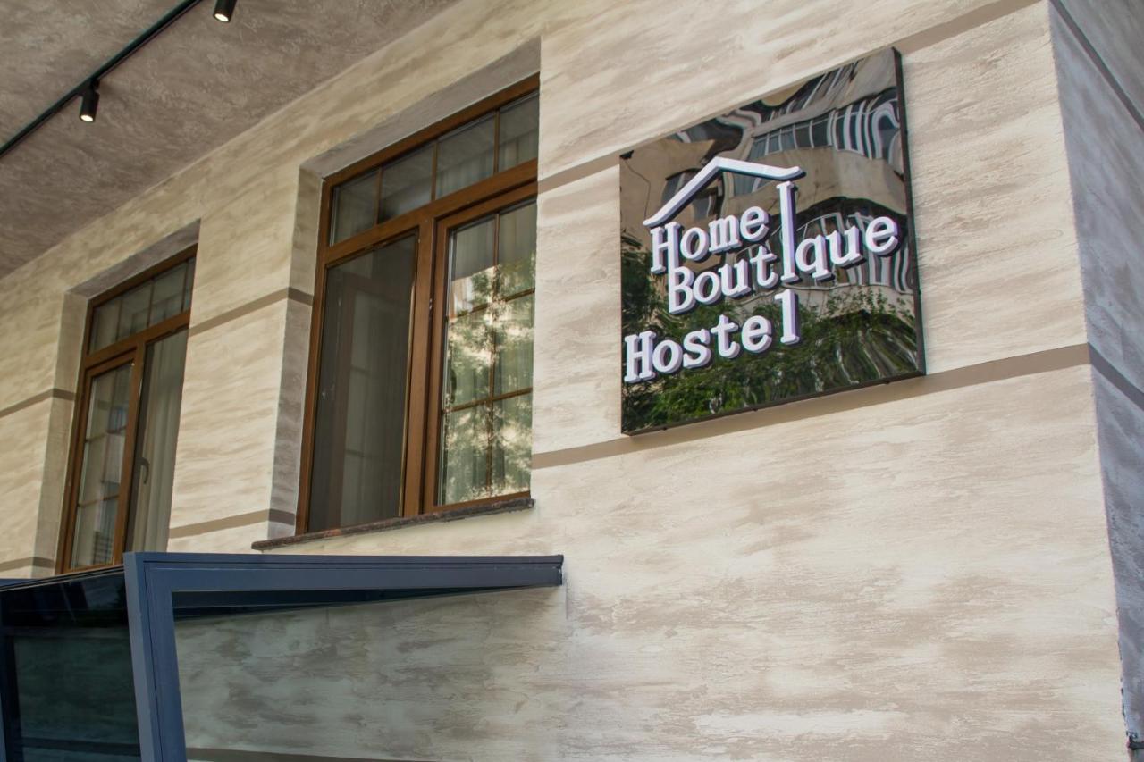 Home Boutique Hostel Μπακού Εξωτερικό φωτογραφία